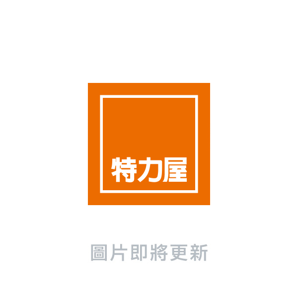 《C&B》Justice移動式置物衣櫥架-寬75cm